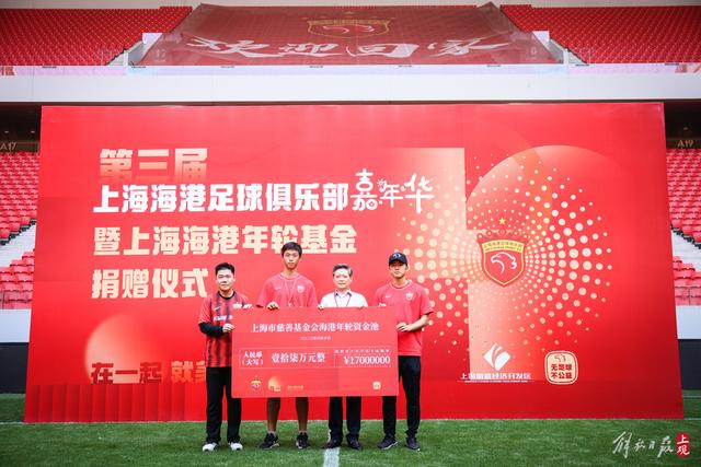 备战2030 国足如何换血年轻化？克雷桑有归化可能